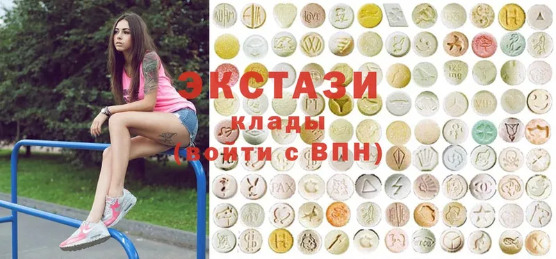 Ecstasy 300 mg  Калининец 