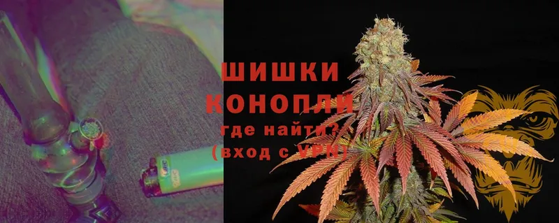 МАРИХУАНА LSD WEED  Калининец 